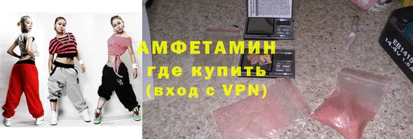 apvp Богданович